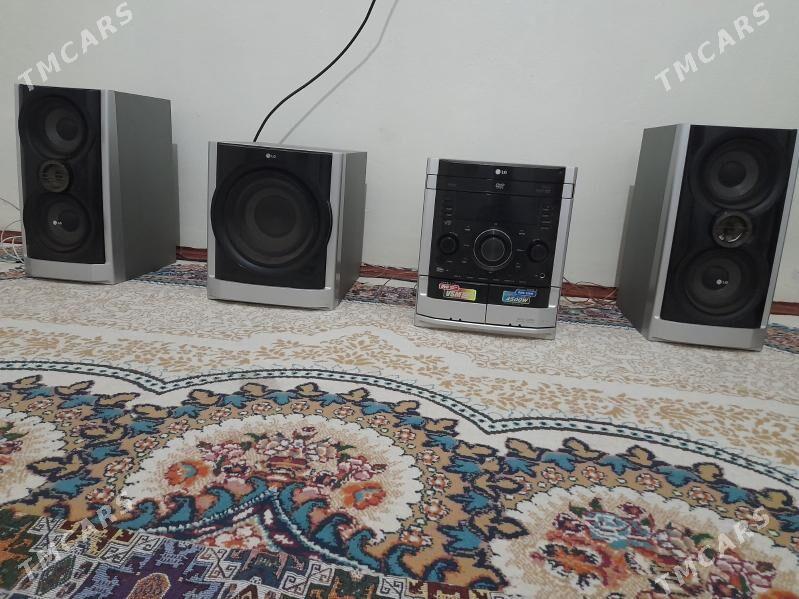 Sentr LG - Байрамали - img 2