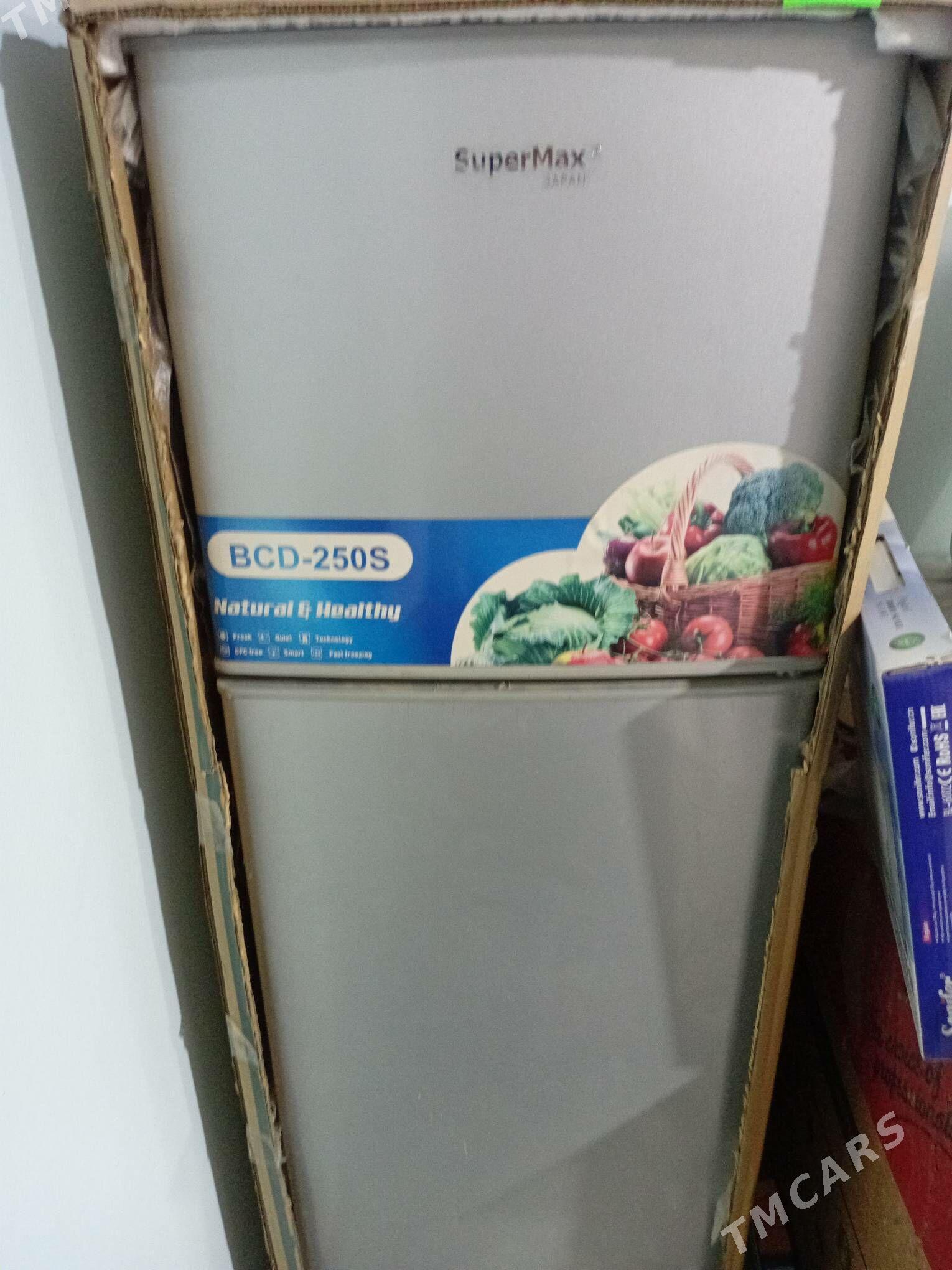 Халаделник - Tejen - img 2