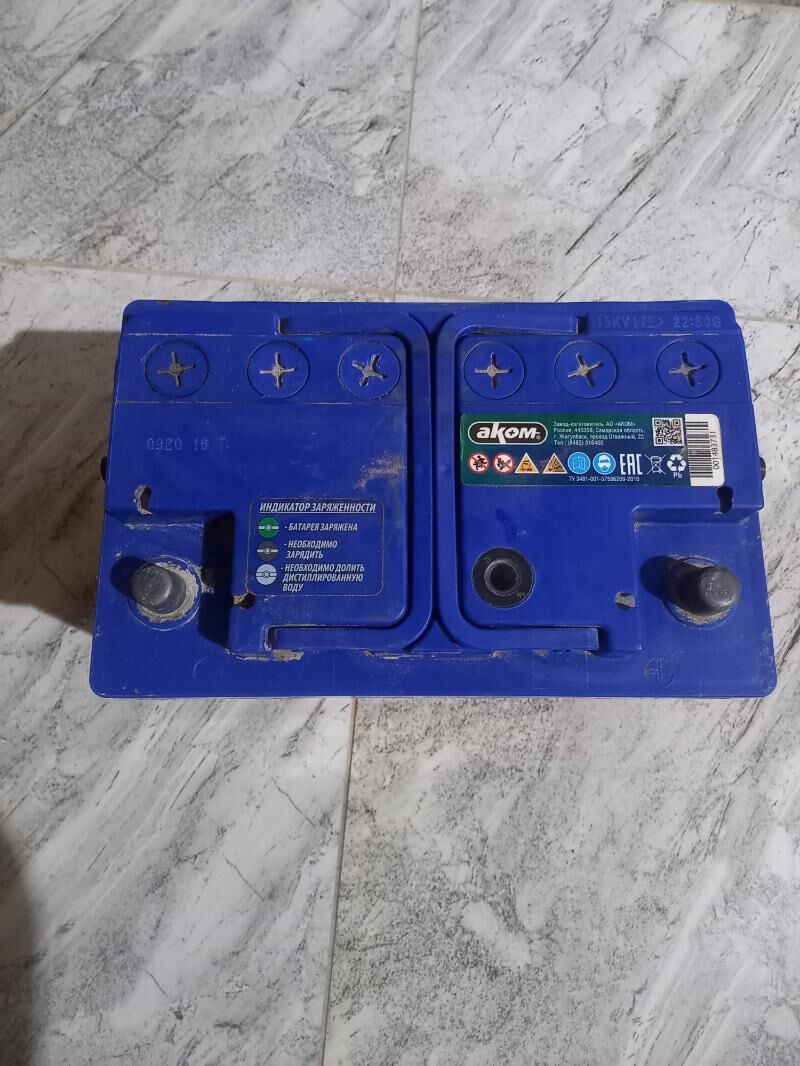 akumulyator 200 TMT - Aşgabat - img 2