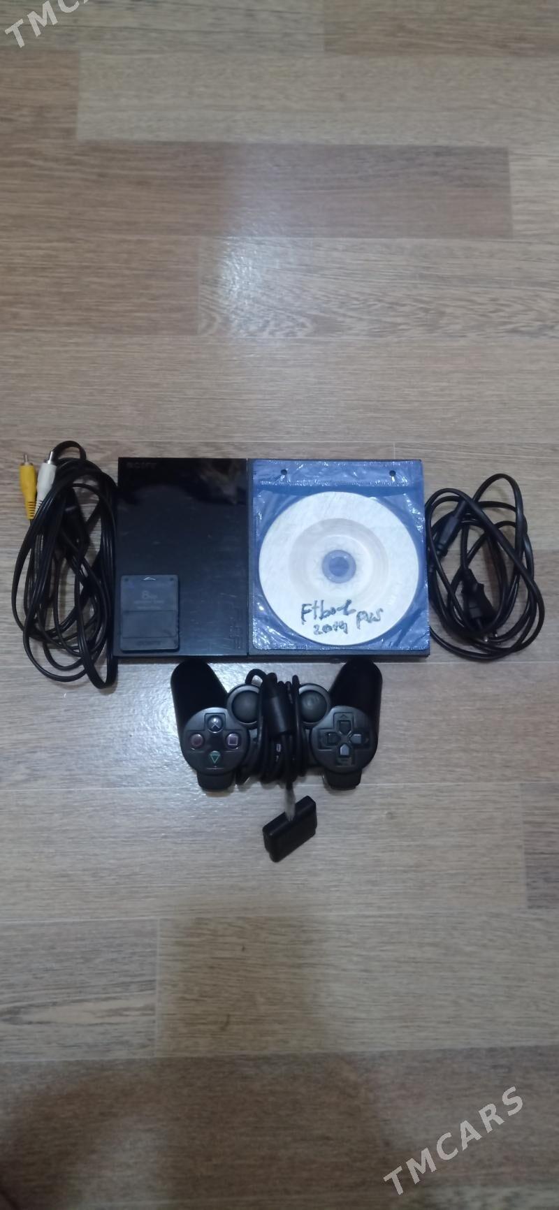 PlayStation 2 - Балканабат - img 1