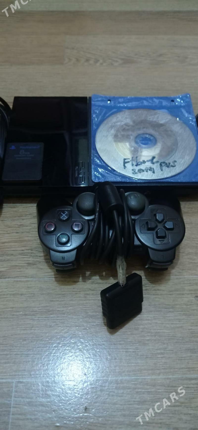 PlayStation 2 - Балканабат - img 2