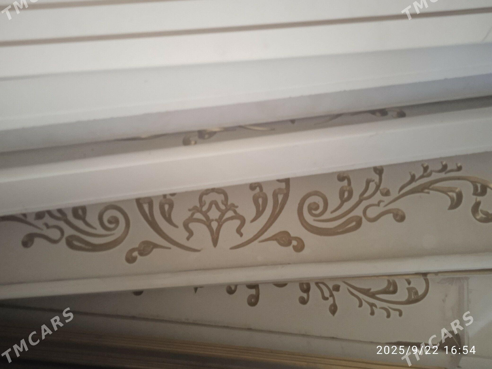 Gapy - Анев - img 6