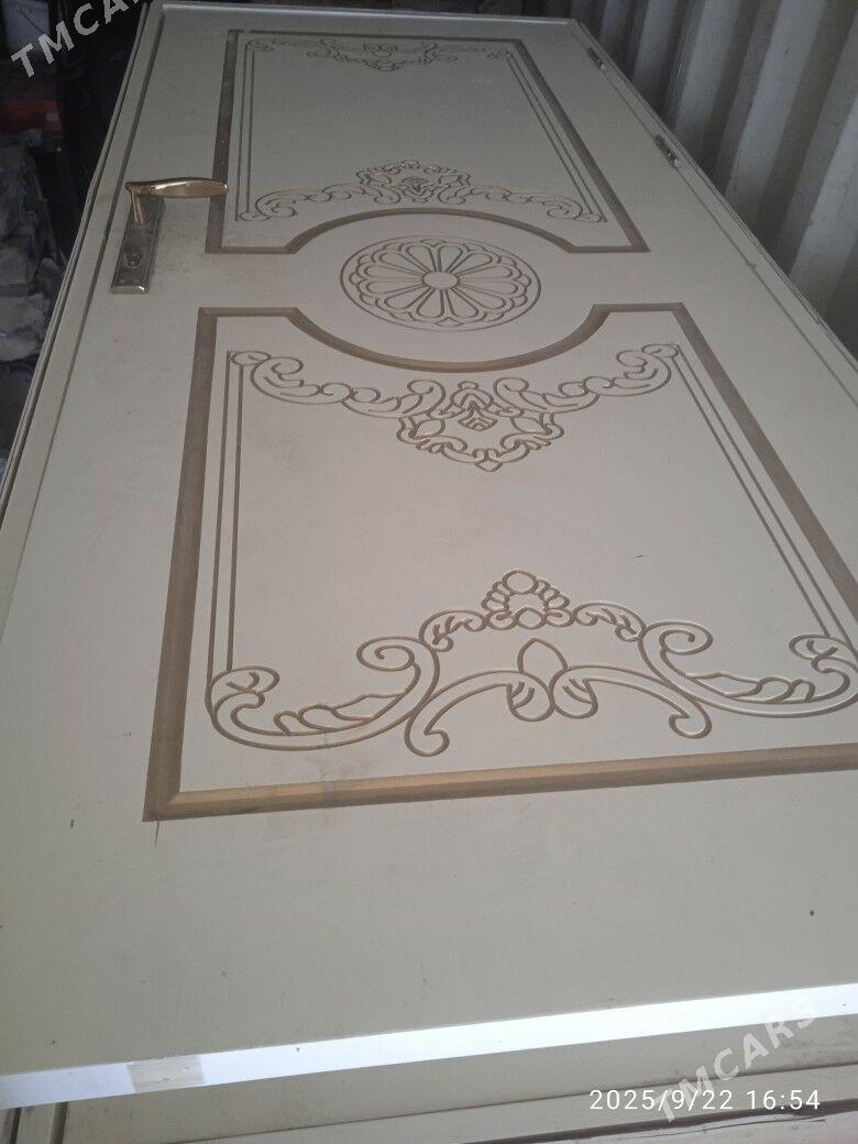 Gapy - Анев - img 3