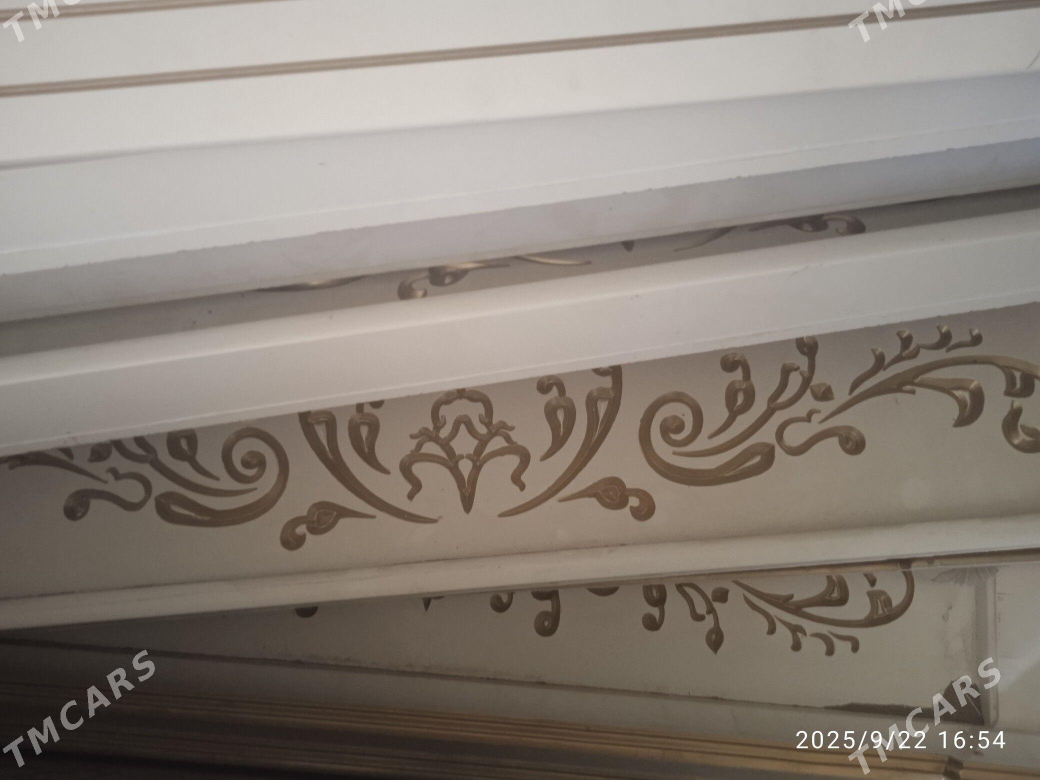 Gapy - Анев - img 4