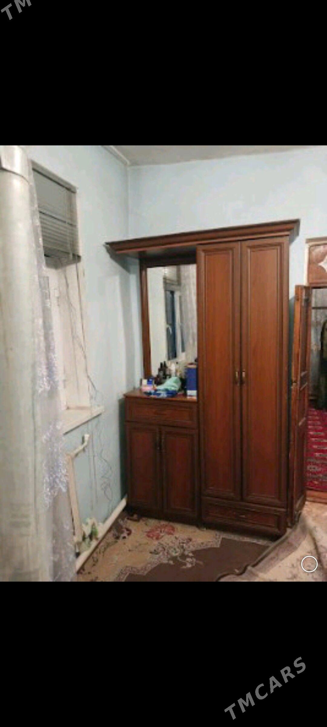 garnatur isdenka - Багир - img 2