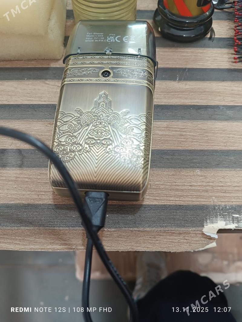 SAC SAKAL ALYAN MASINKA - Дашогуз - img 2