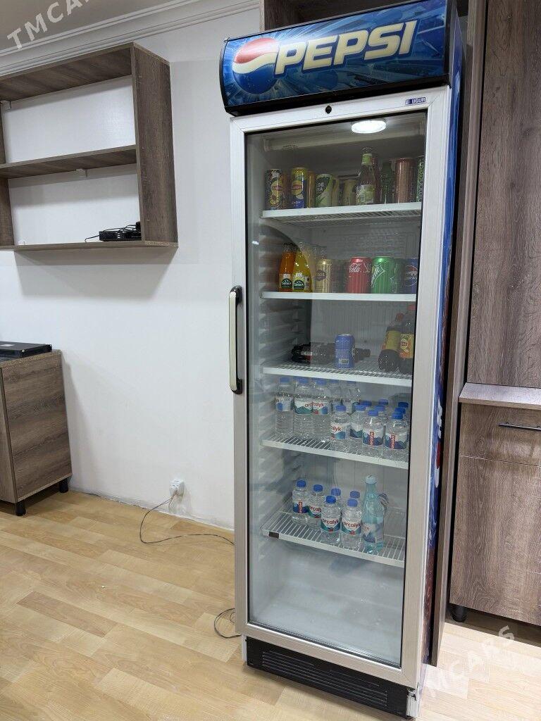 Holodilnik - Мир 1 - img 3