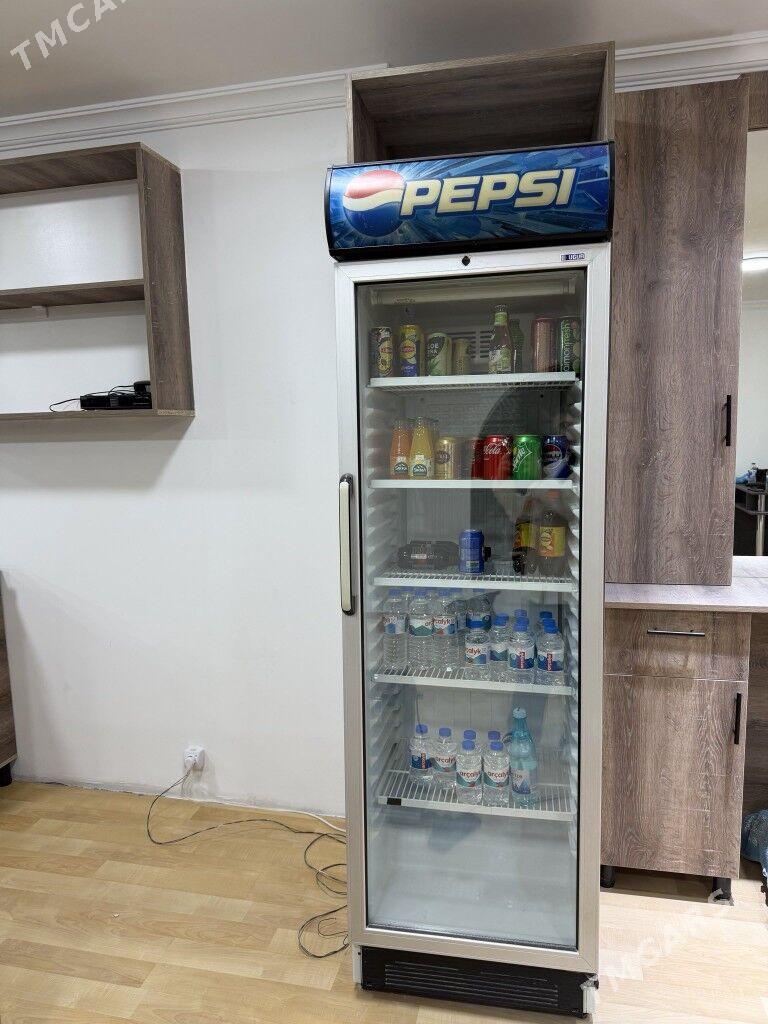 Holodilnik - Мир 1 - img 4