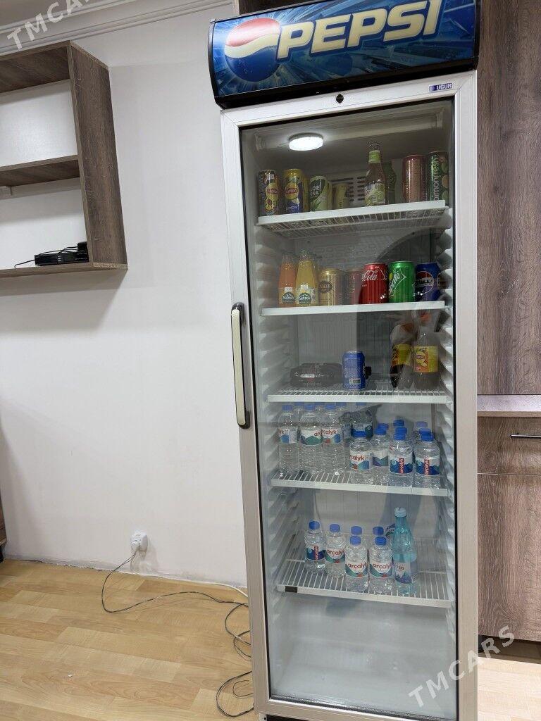 Holodilnik - Мир 1 - img 2