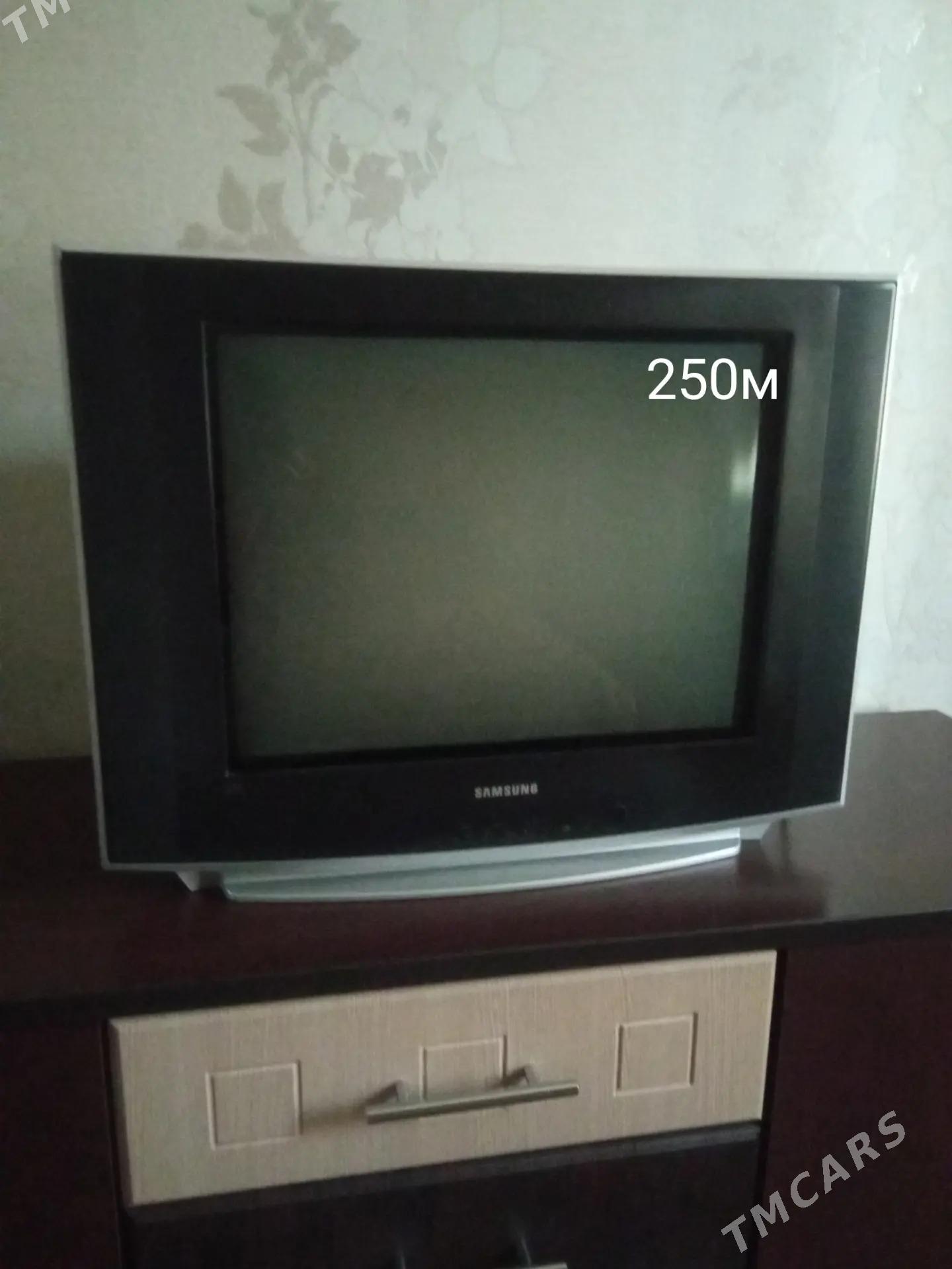 телевизор - Мары - img 1