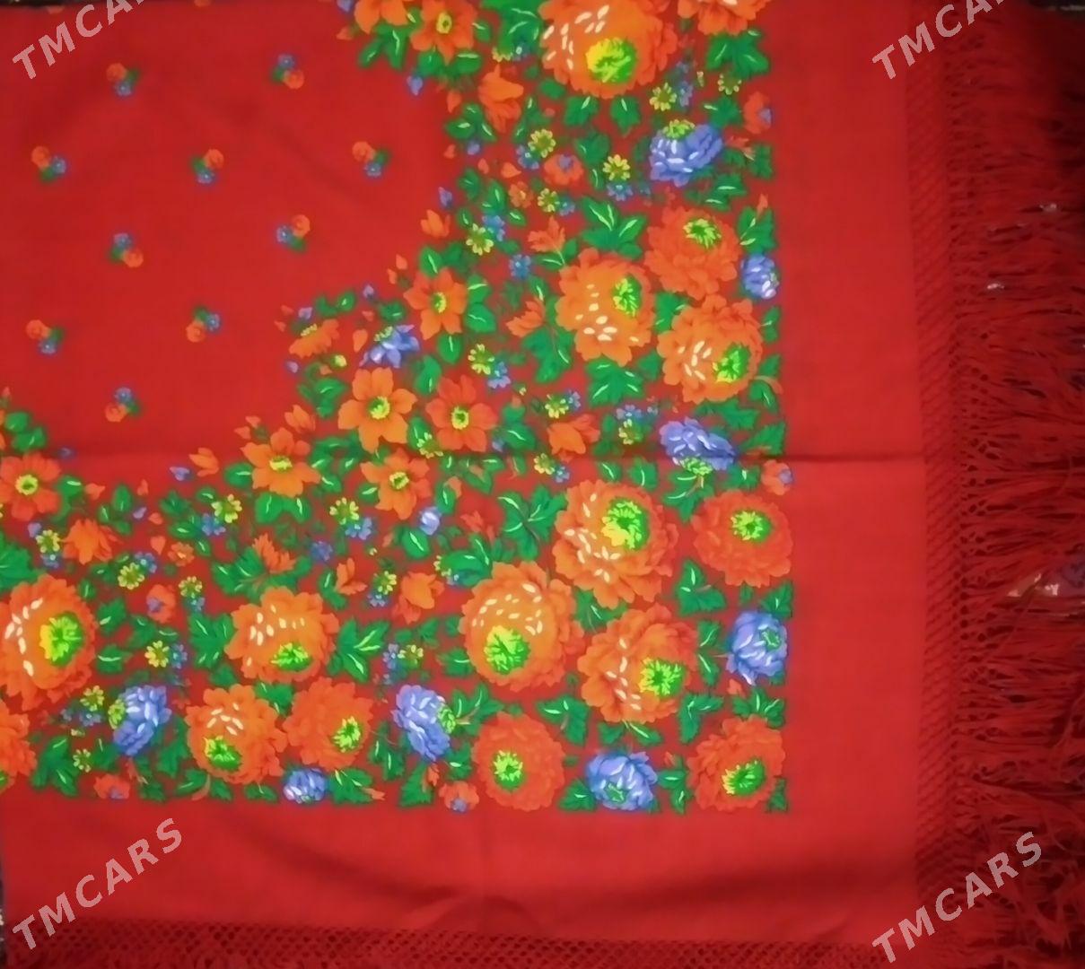 çargat - Gumdag - img 2