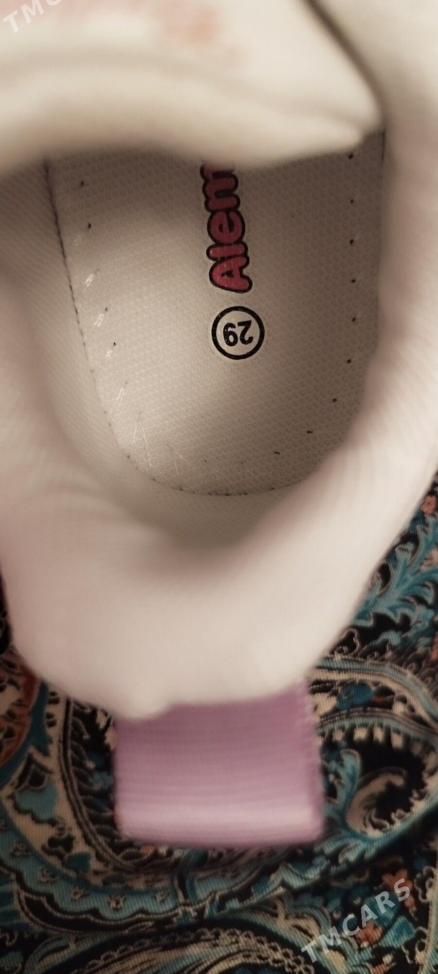 krasoffka - Гурбансолтан Едже - img 2