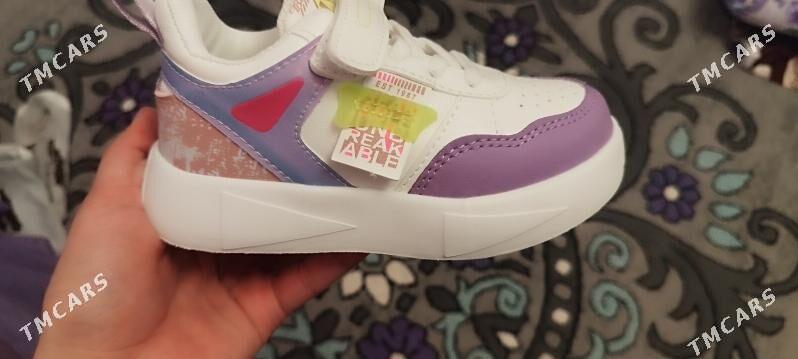 krasoffka - Гурбансолтан Едже - img 5