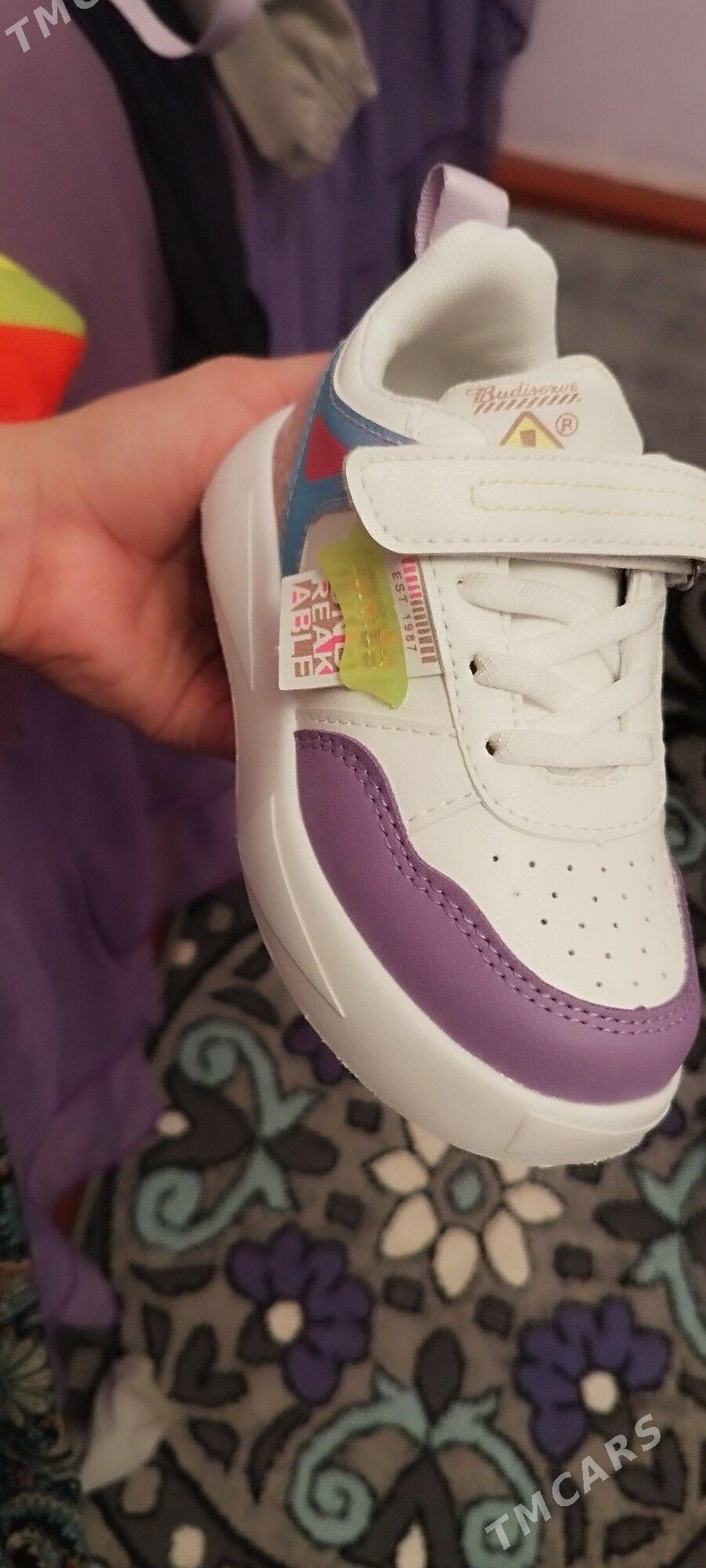 krasoffka - Гурбансолтан Едже - img 4