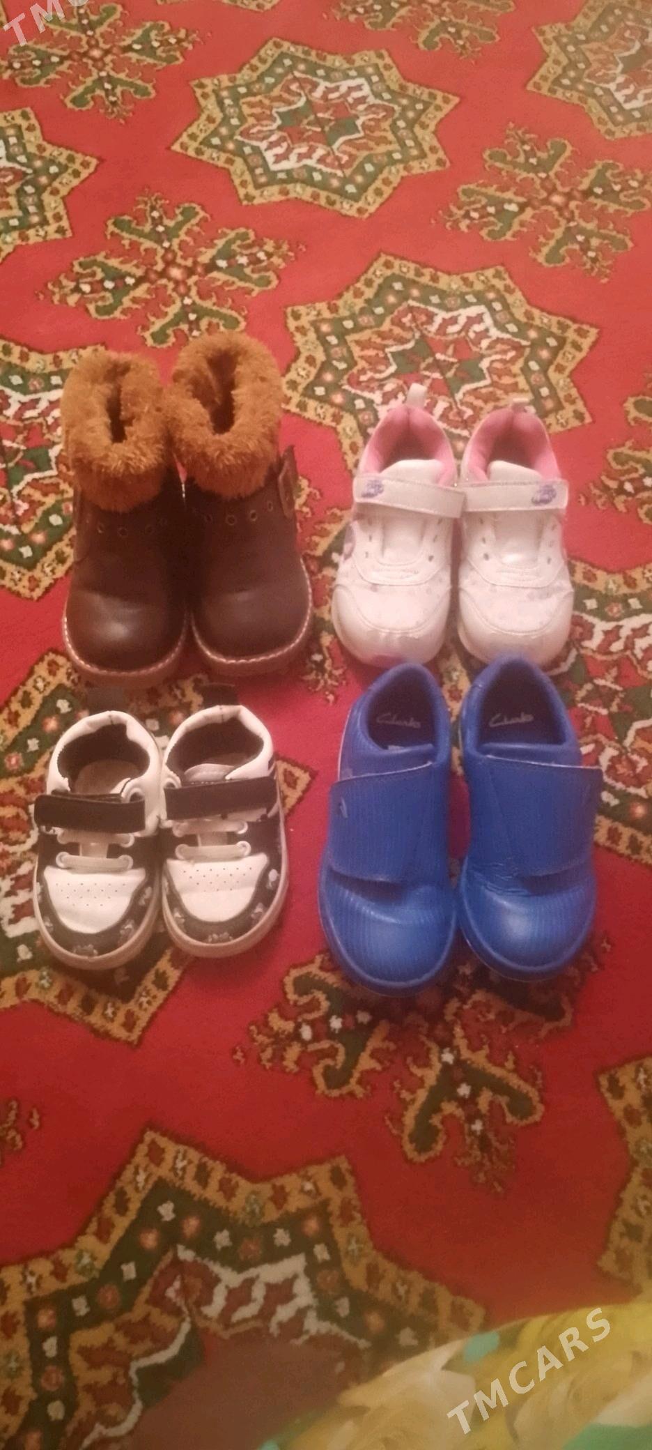 Caga esik - Анев - img 2