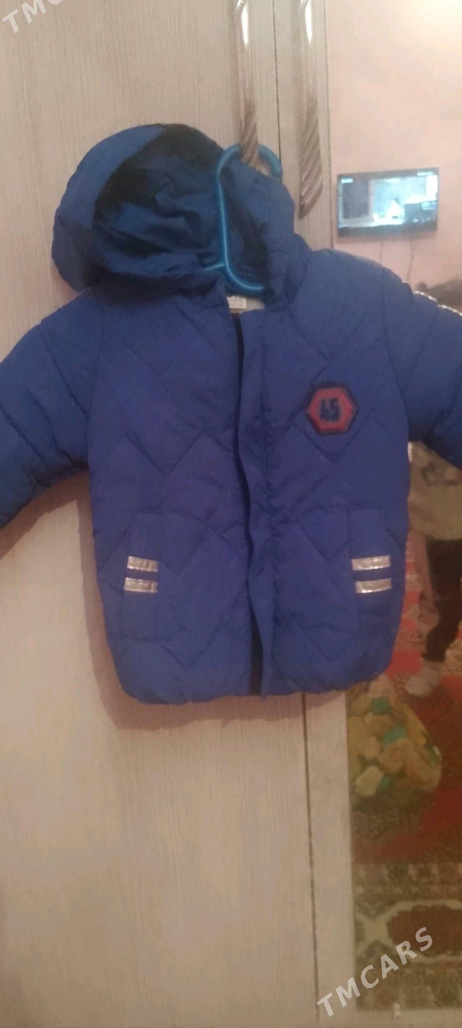 Caga esik - Анев - img 3