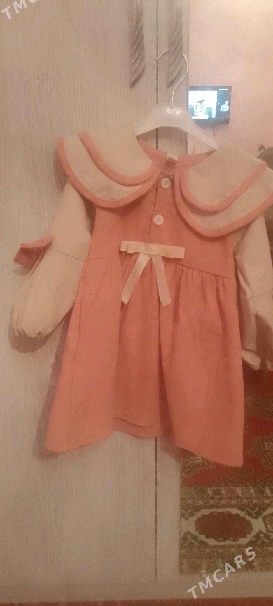 Caga esik - Анев - img 4