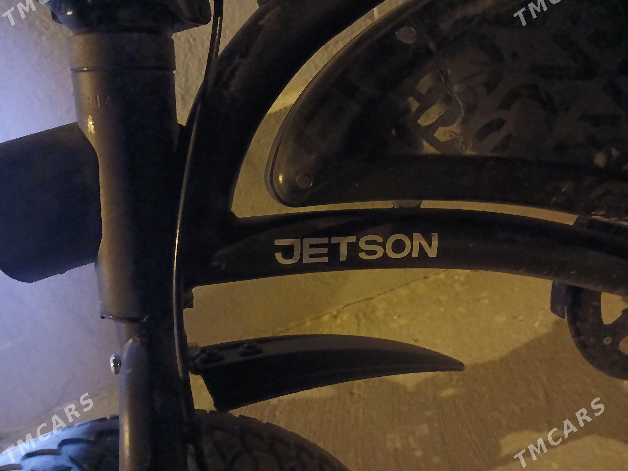 Skuter - Чоганлы - img 2