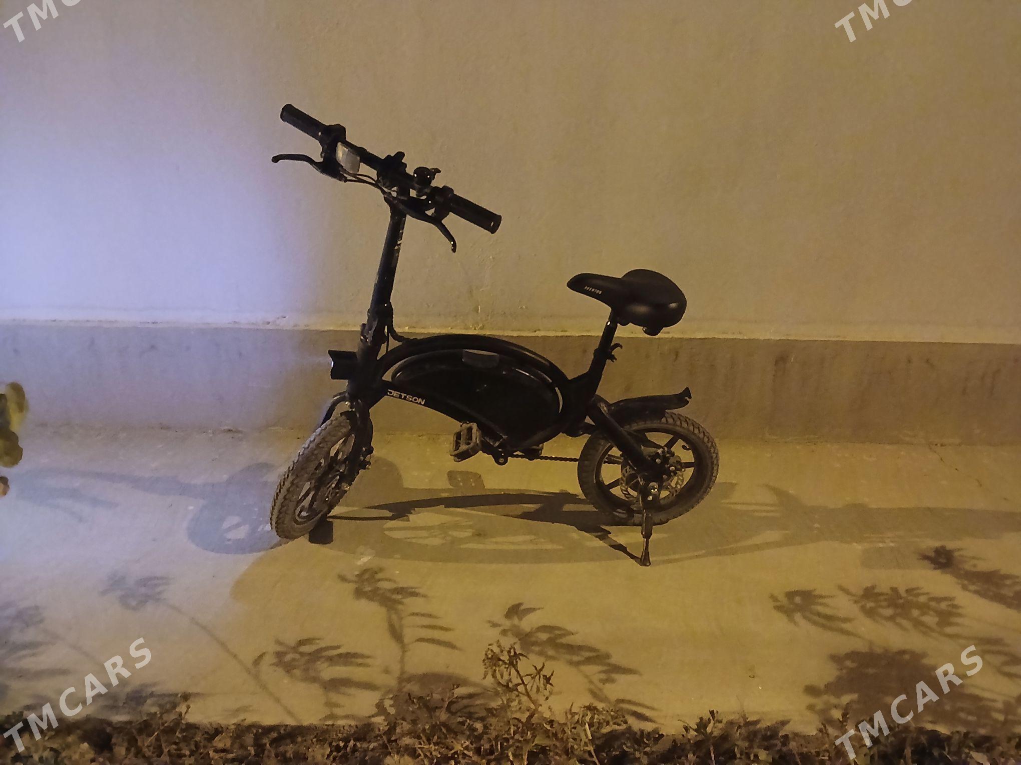 Skuter - Чоганлы - img 3