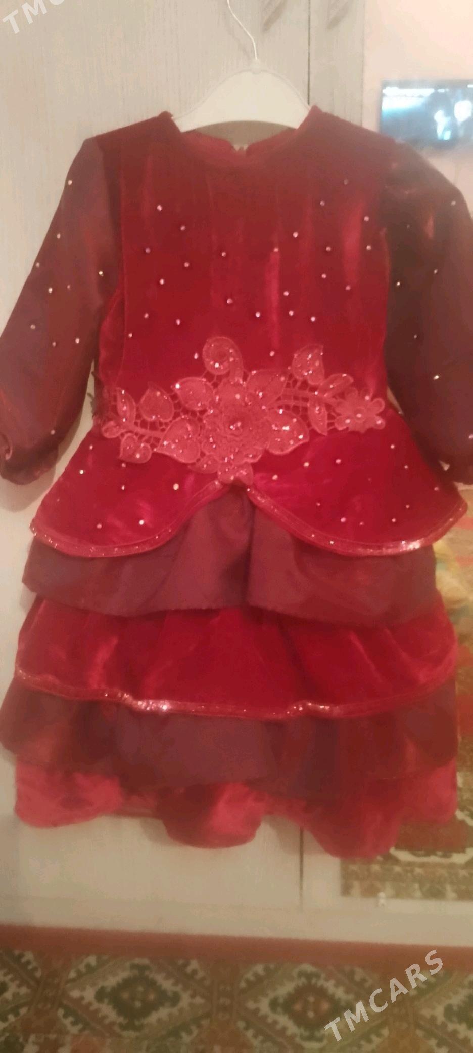 Caga esik - Анев - img 5