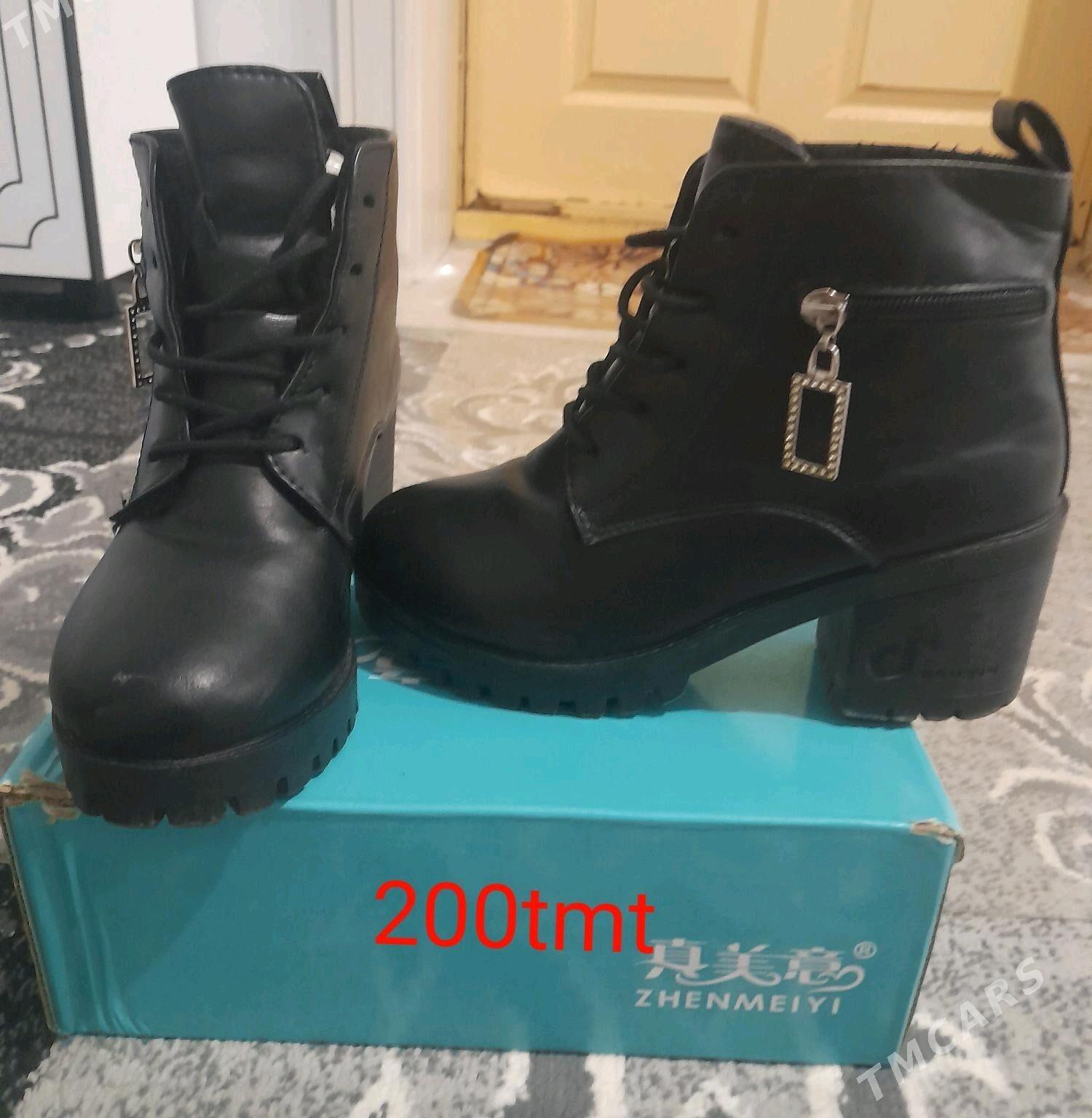 adik - Gumdag - img 2