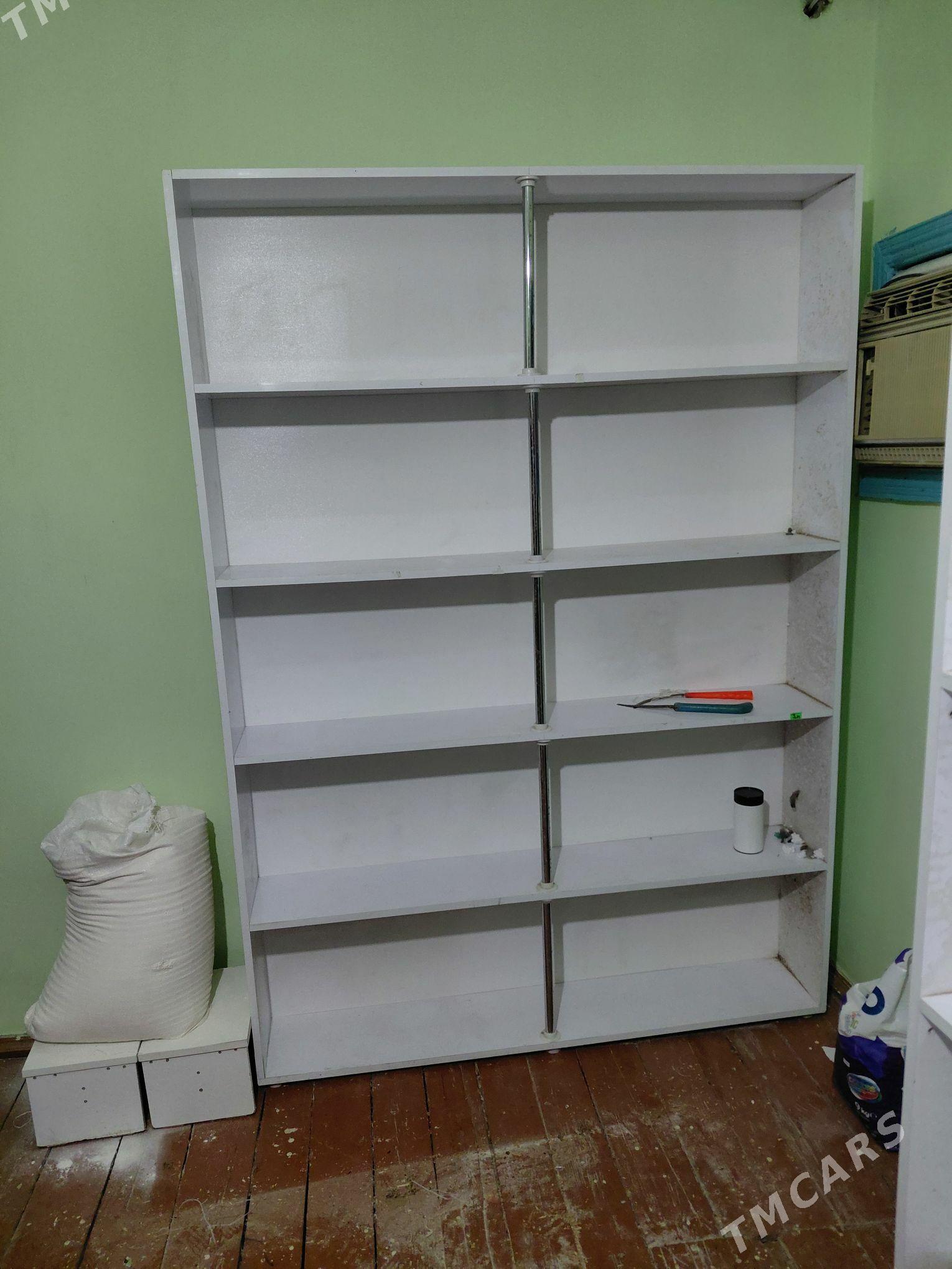 polka - Бузмеин - img 1