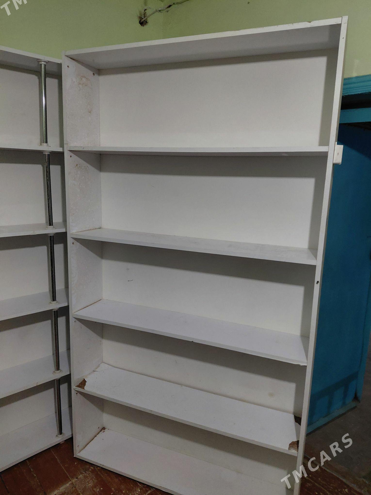 polka - Бузмеин - img 2