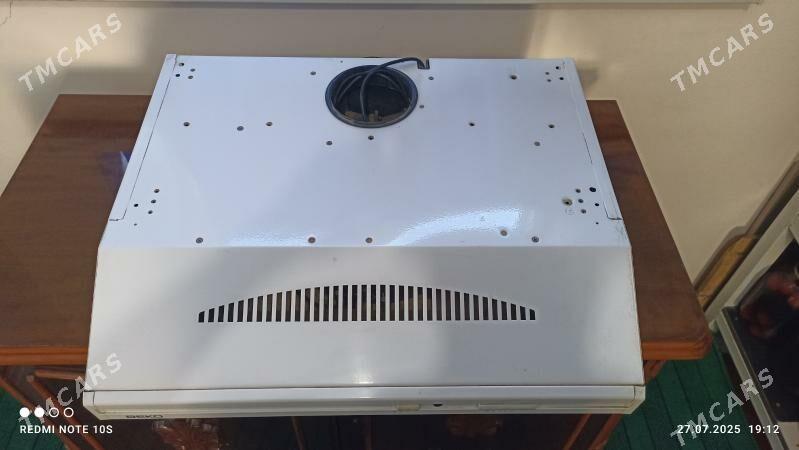 Howa sorujy (вытяжка) - Mary - img 4