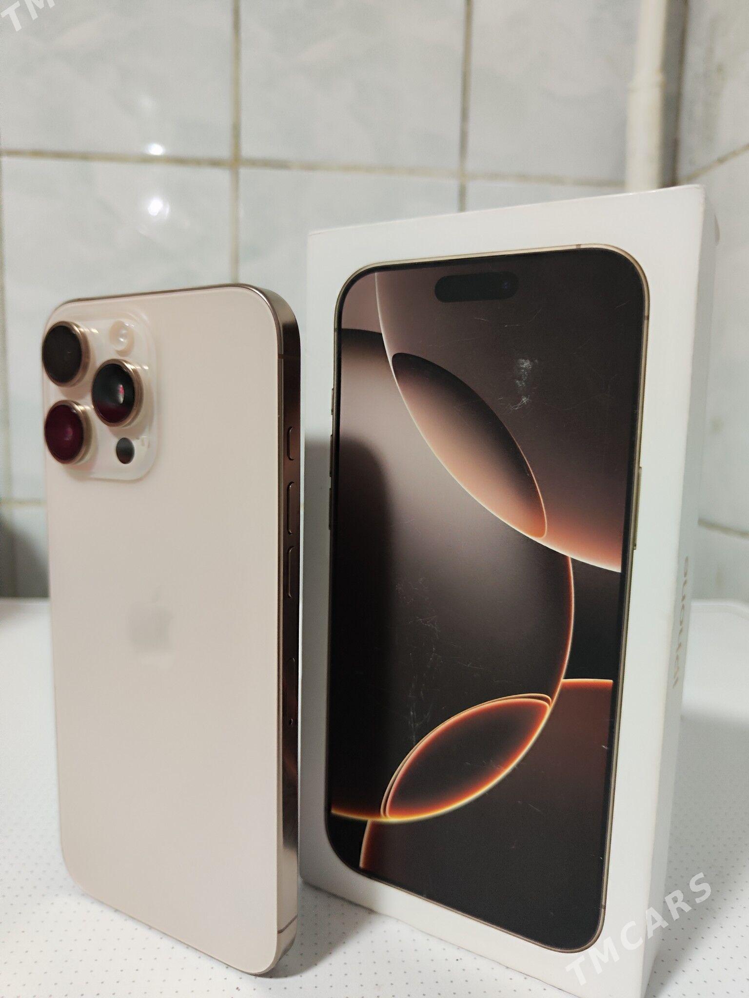 iPhone 16 pro max - Türkmenabat - img 1