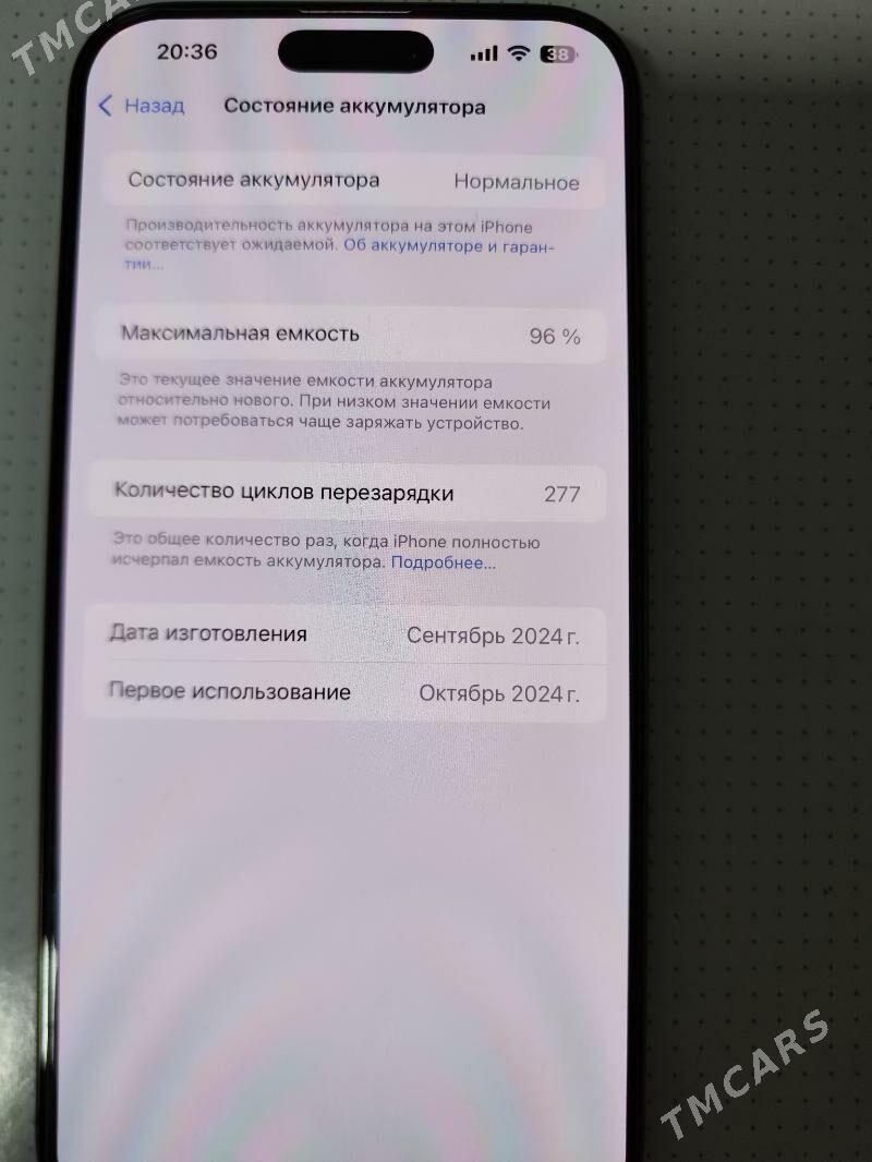iPhone 16 pro max - Türkmenabat - img 4