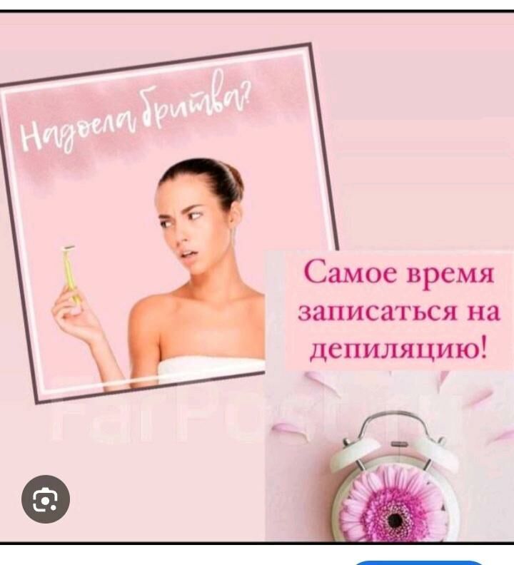 wosk - Aşgabat - img 3