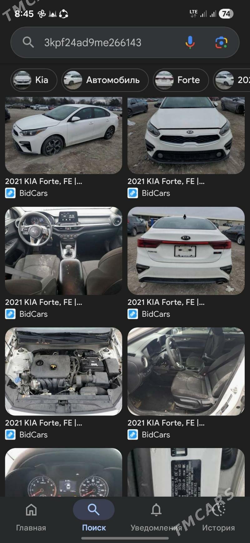 Kia Forte 2020 - 239 000 TMT - Чоганлы - img 10