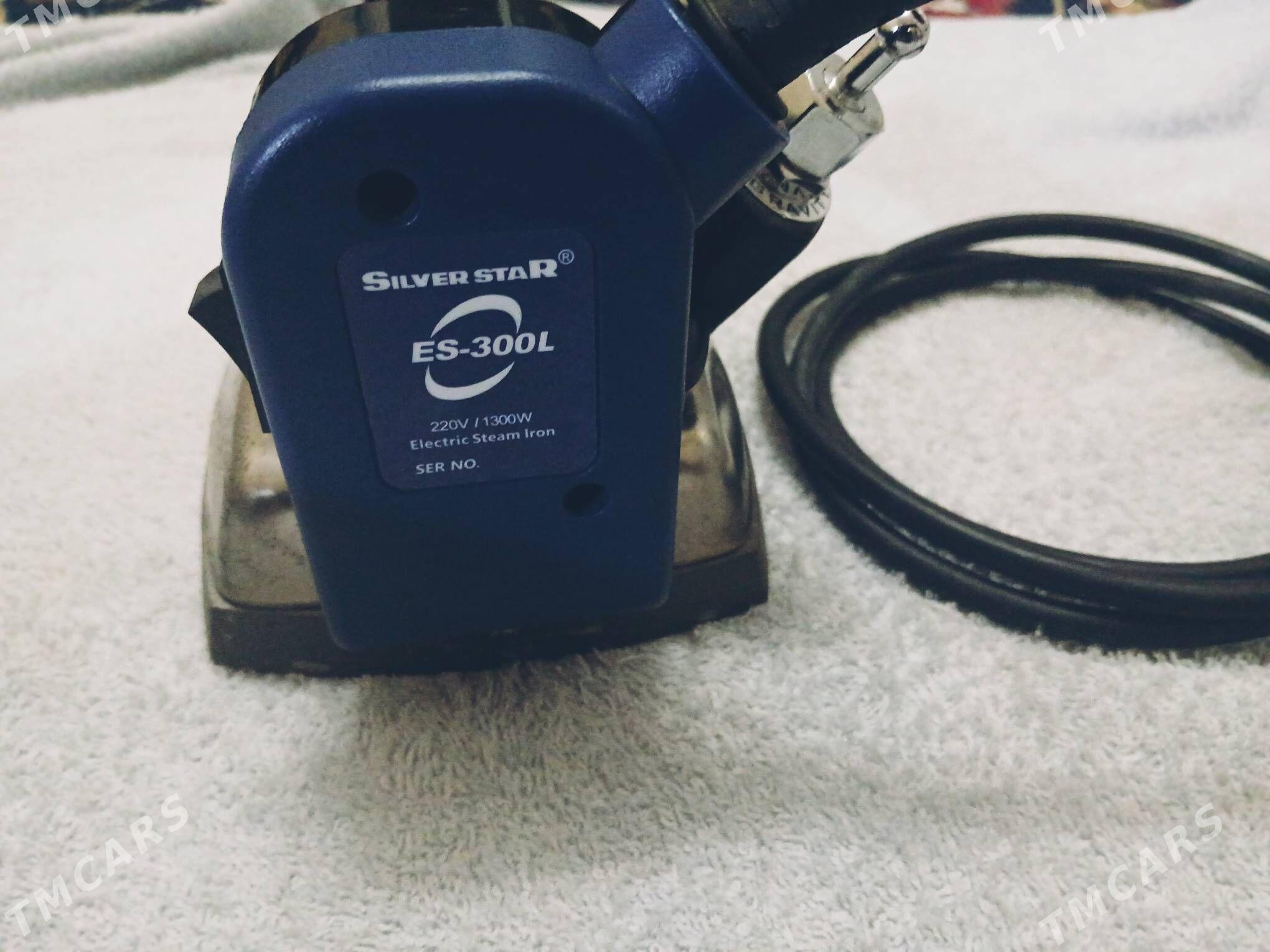 Ütük - Мир 7 - img 3