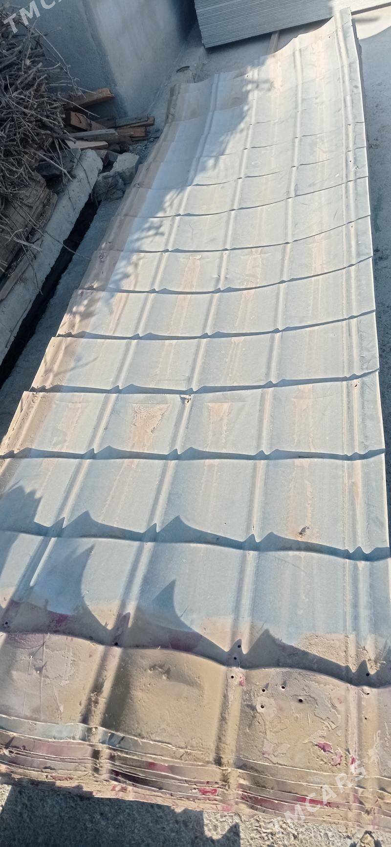 sipir cerepitsa - Büzmeýin - img 1