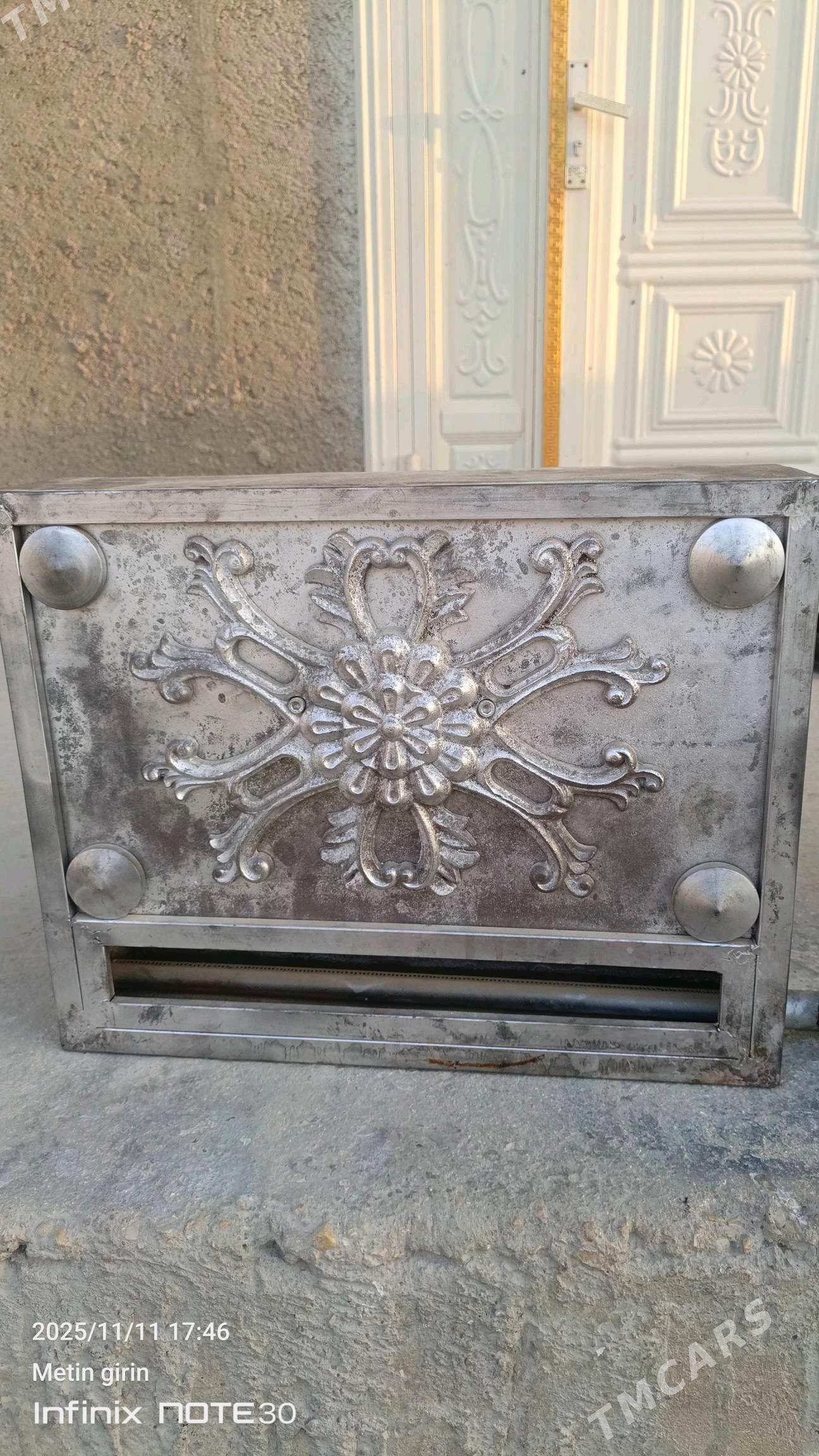 peç - Балканабат - img 2