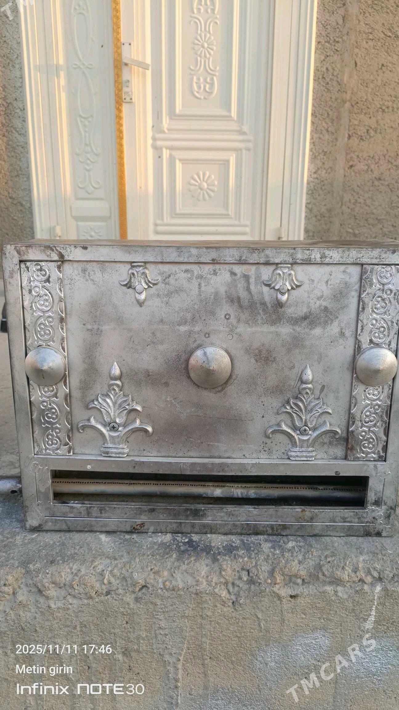 peç - Балканабат - img 1