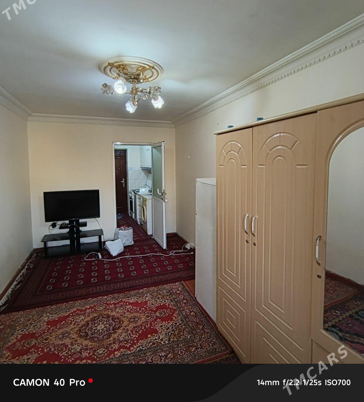 Arenda  1 Mkr 3/3 1*2 K - 1 мкр - img 2