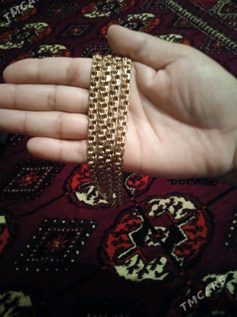 Gyzyl Kardinal 50 gr - Etrek - img 1