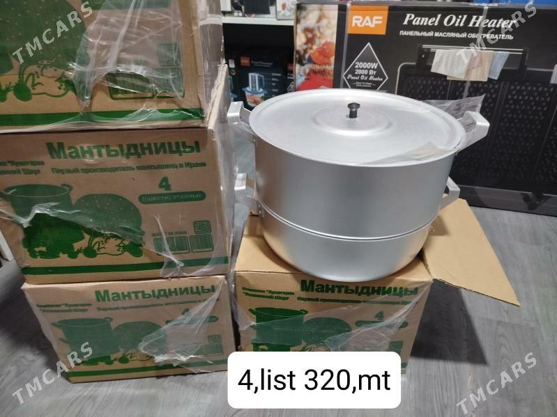 Manty pıtı, мантышница. - Чоганлы - img 2