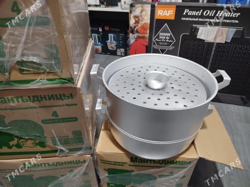 Manty pıtı, мантышница. - Чоганлы - img 4