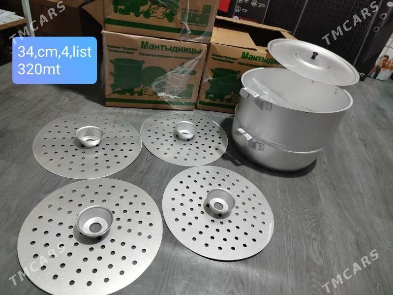 Manty pıtı, мантышница. - Чоганлы - img 3