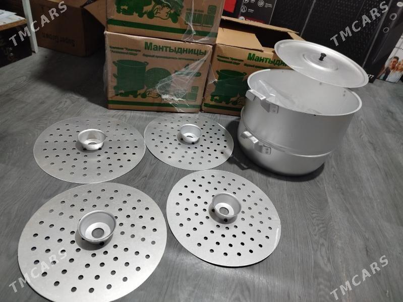 Manty pıtı, мантышница. - Чоганлы - img 5