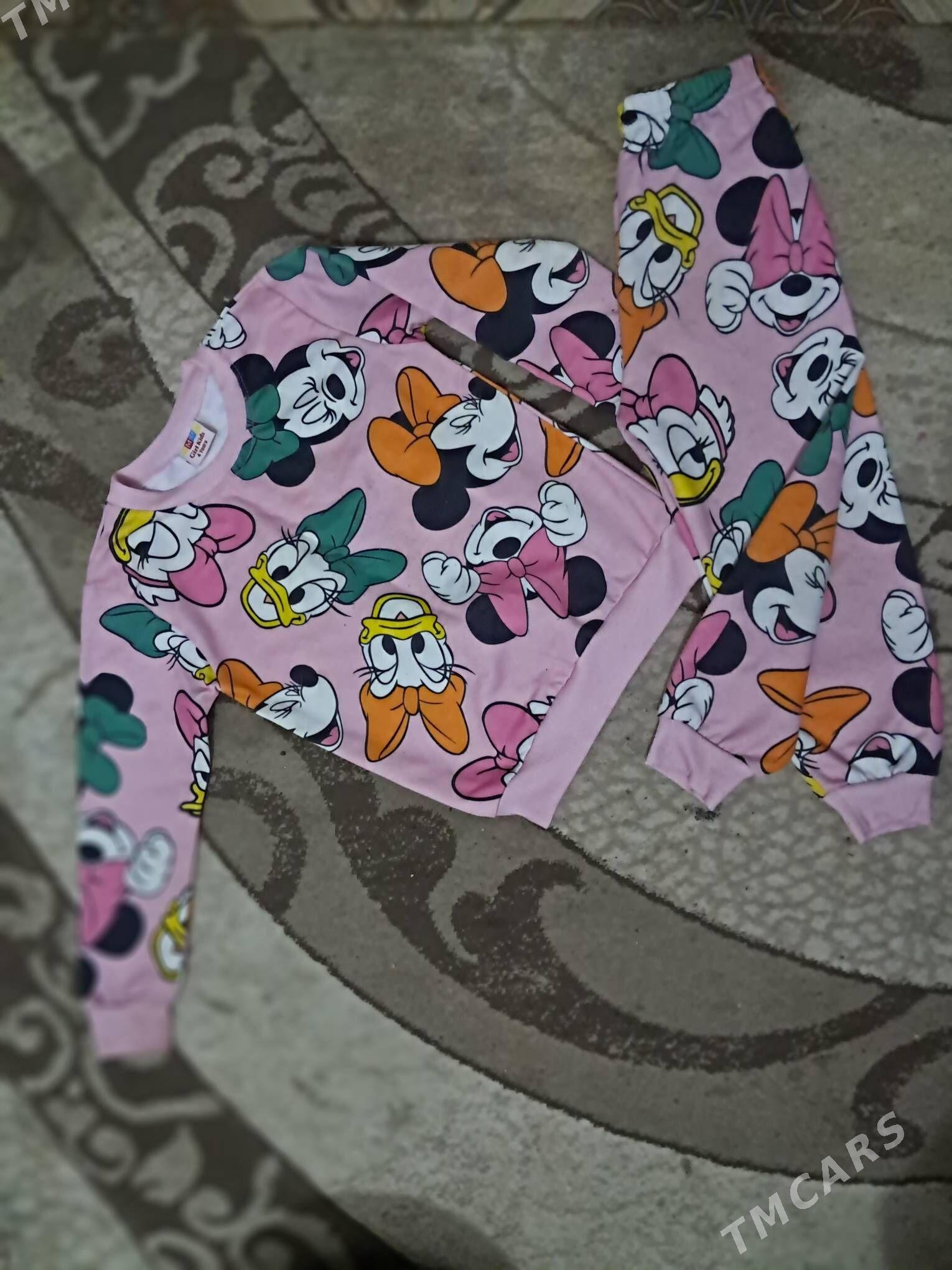 костюм - Туркменбаши - img 2