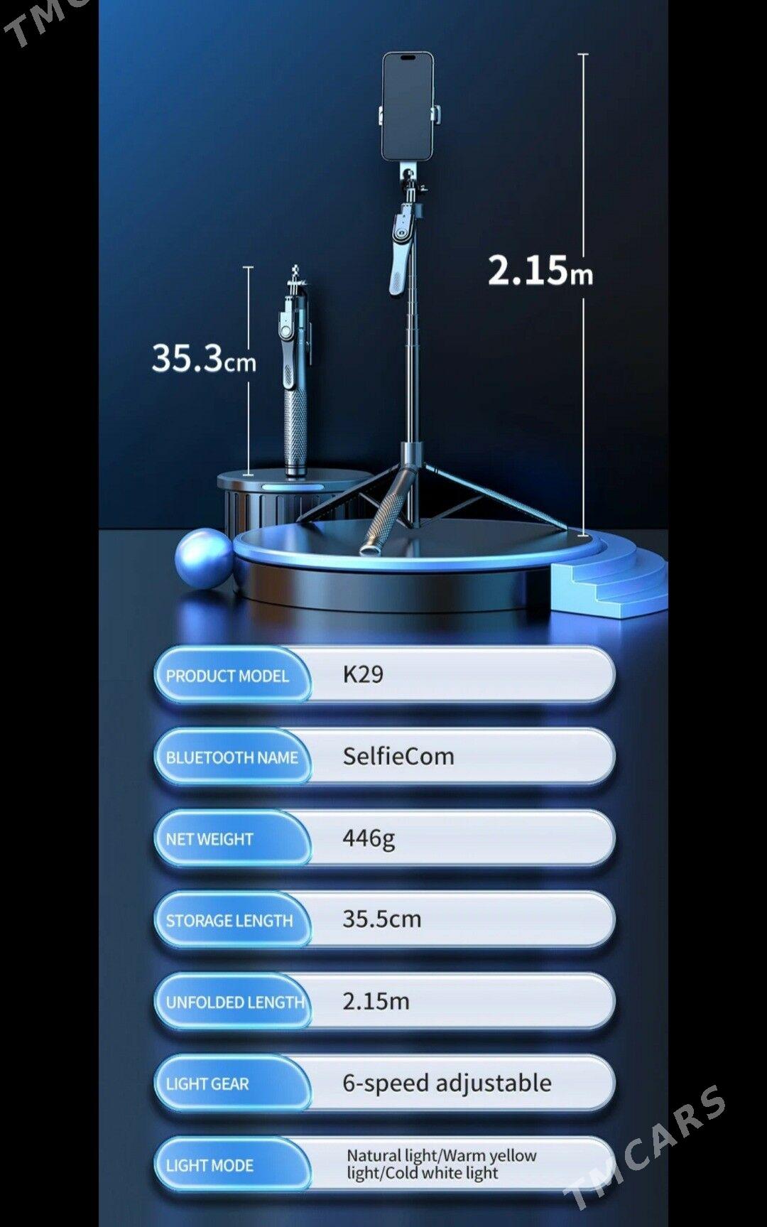 Селфи палка штатив - Ашхабад - img 5