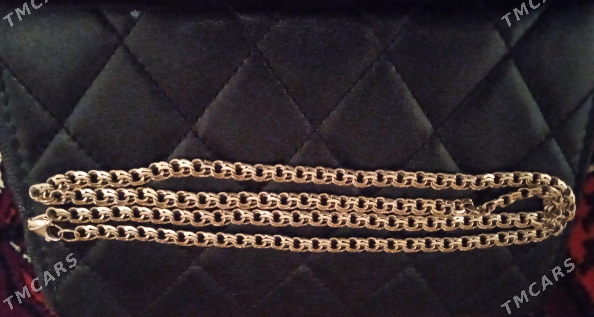 Gyzyl Kardinal 50 gr - Etrek - img 2