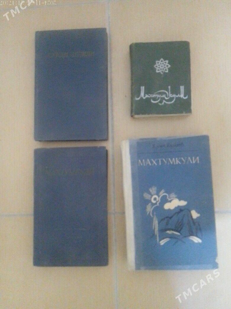 kitaplar, книги - Aşgabat - img 3