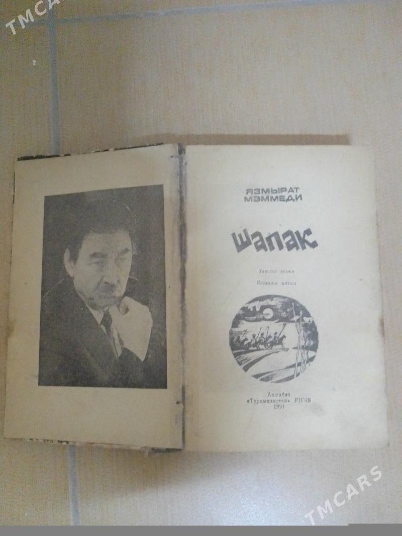 kitaplar, книги - Aşgabat - img 4