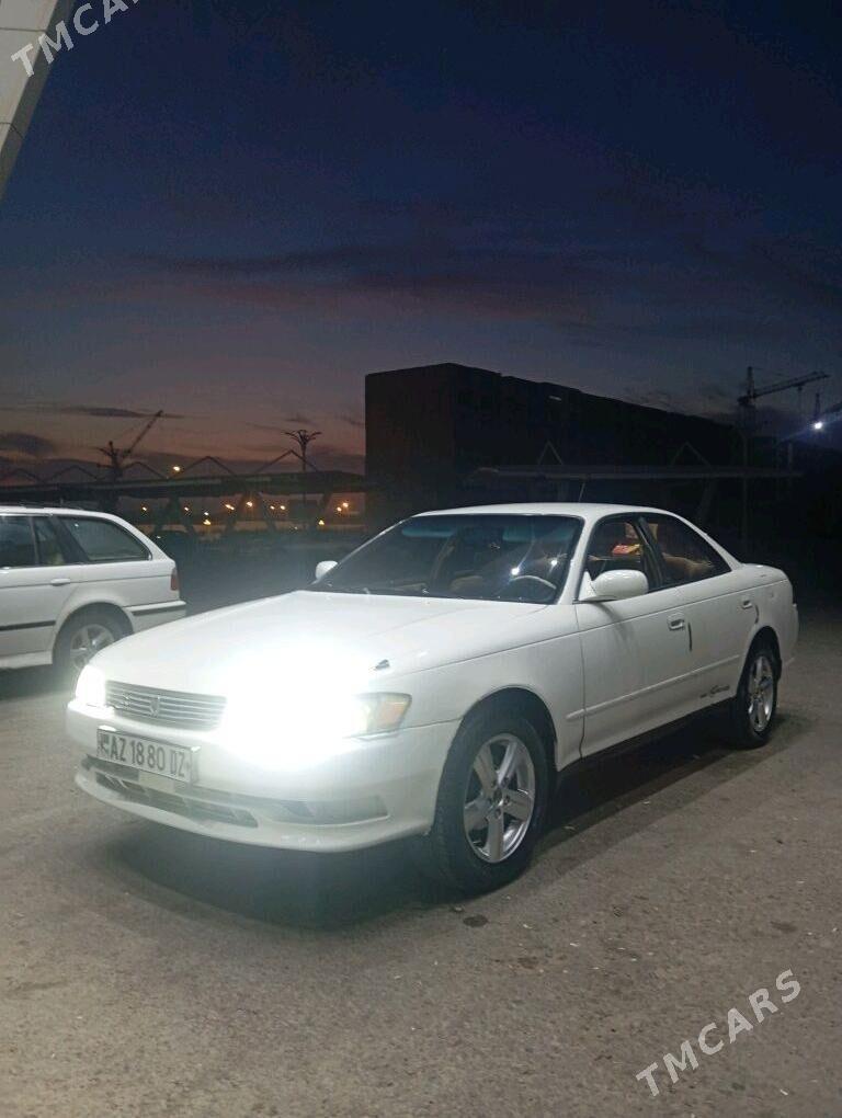 Toyota Mark II 1993 - 45 000 TMT - Дашогуз - img 1