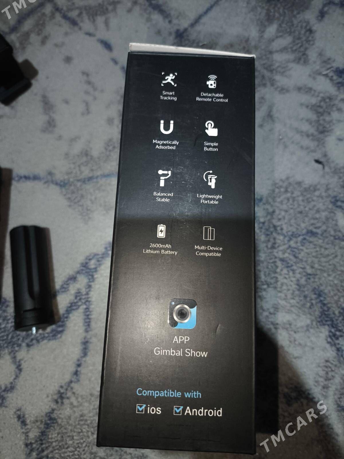 ronin telefon - Мир 4 - img 5