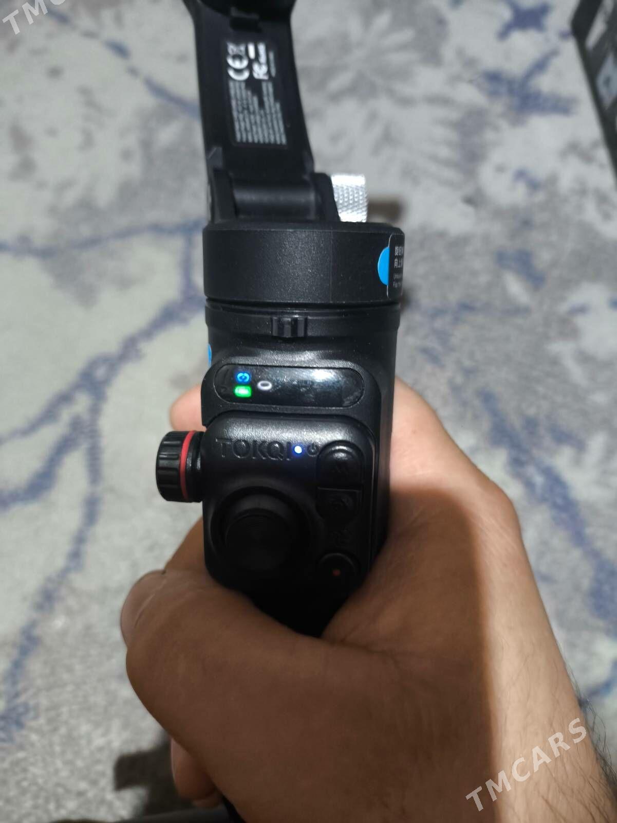 ronin telefon - Мир 4 - img 2